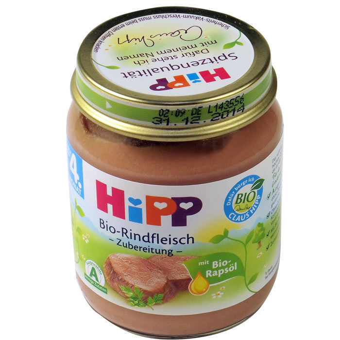 喜宝有机牛肉泥 4个月以上 六瓶装 每瓶125g - 6er Pack 125g Hipp n.d. 4. Monat Bio-Rindfleisch Zubereitung