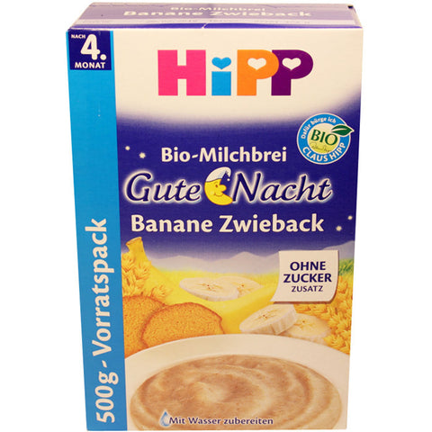 喜宝有机晚安奶糊香蕉饼干口味 4个月以上 500g - 500g Hipp Gute Nacht Bio-Milchbrei Banane Zwieback