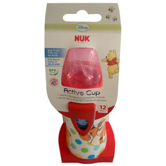 NUK Active儿童水壶300ml - NUK Active Cup 300ml