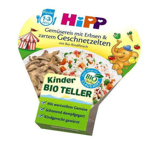 喜宝青豆蔬菜有机嫩牛肉饭 1-3岁 250g - Hipp Gemüsereis mit Erbsen und zartem Geschnetzeltem 250g